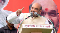 Amit Shah