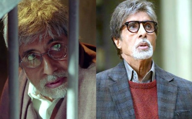 Amitabh Bachchan, Amitabh Bachchan films, Amitabh Bachchan birthday, Abhishek Bachchan actor, bollywood, entertainment