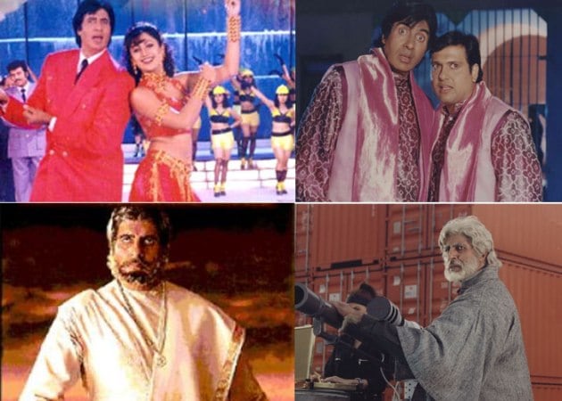 Amitabh Bachchan, Amitabh Bachchan films, Amitabh Bachchan birthday, Abhishek Bachchan actor, bollywood, entertainment