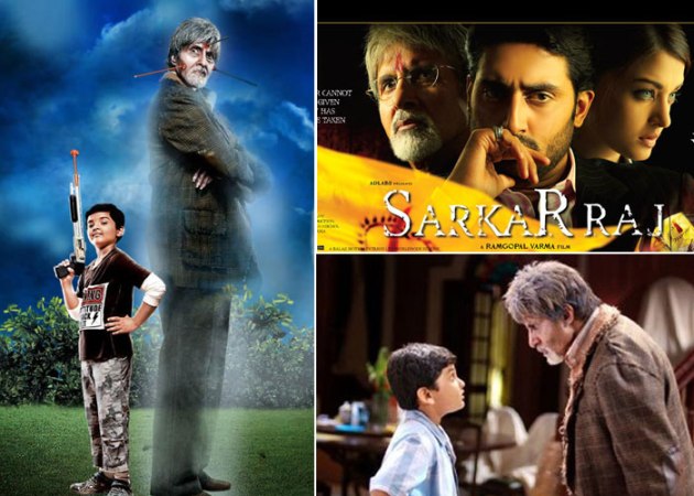 Amitabh Bachchan, Amitabh Bachchan films, Amitabh Bachchan birthday, Abhishek Bachchan actor, bollywood, entertainment