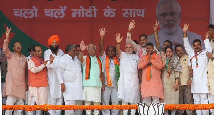 Prime Minister Narendra Modi addresses election rally in Haryana ...