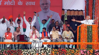 Prime Minister Narendra Modi addresses election rally in Haryana ...