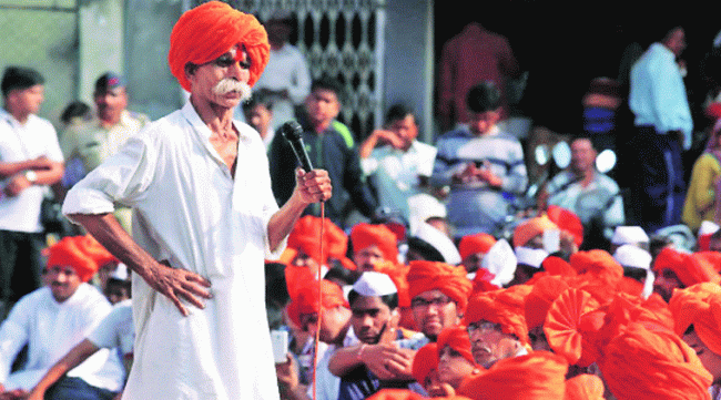 Bhima-Koregaon case
