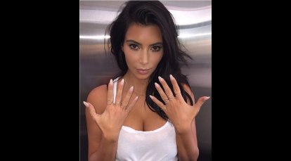 Kim Kardashian To Release Book of 2000 Selfies
