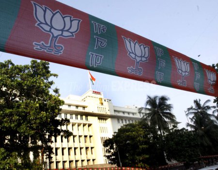 mantralaya1