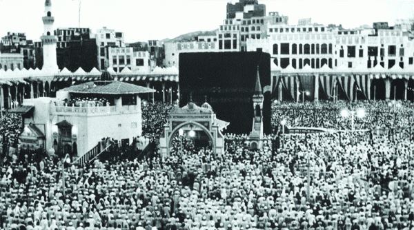 Mecca of 1951.