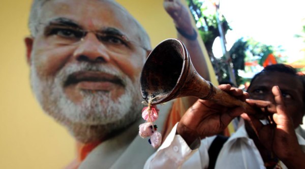 modi-bhopu-l