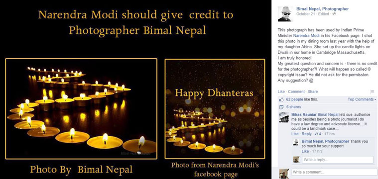 Bimal Nepal put up his original phot (left) with the edited one on Modi's page (right). 