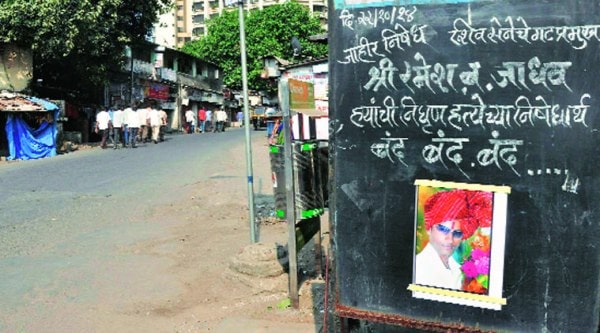 A call for bandh displayed at a public place in Malad (East) on Wednesday. (Source :Express photo)