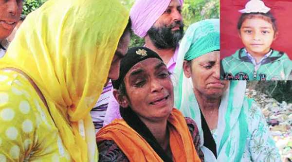 Grieving kin of Mehram Sandhu (inset) (Express photo)
