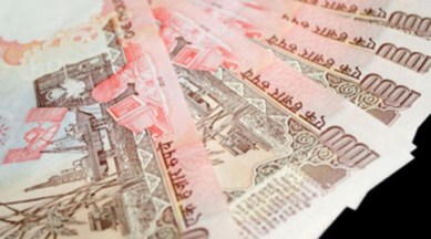 indian market, indian equity market, BJP, crude oil, crude oil prices, equity funds, market news, equity news, india news, nation news