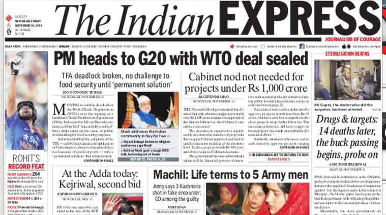 This is the front page of today's edition of The Indian Express