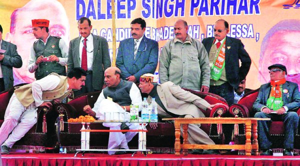Home Minster Rajnath Singh with other BJP leaders at a rally in Bhaderwah on Wednesday. (Source:  PTI)