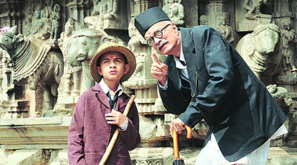 A still from Vitti Dandu 