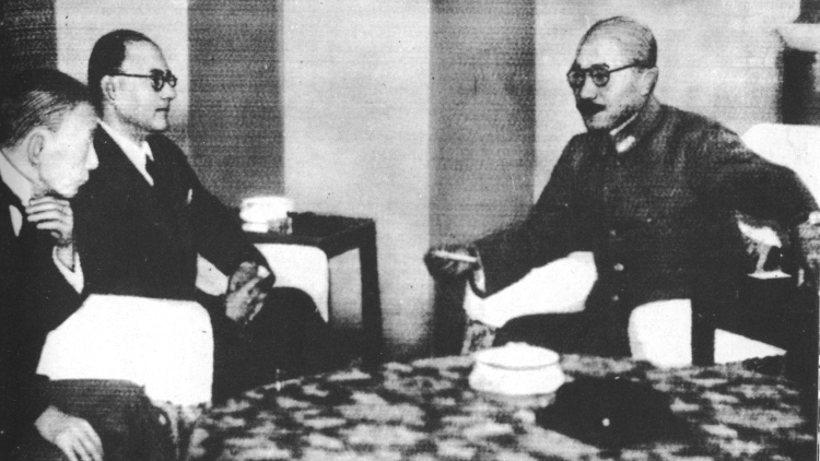 Bose meeting Japanese prime minister Hideki Tōjō in 1943 