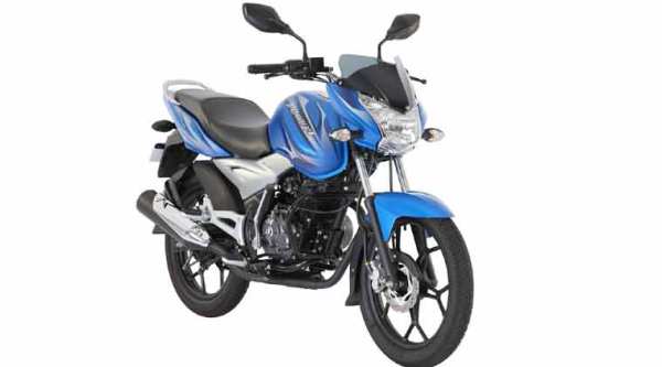 Bajaj Discover New Model Bike Price