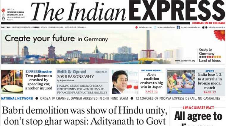We recommend that you go through these five stories from The Indian Express before starting your day