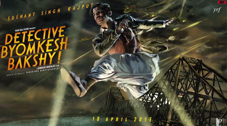 byomkesh bakshi bengali movie