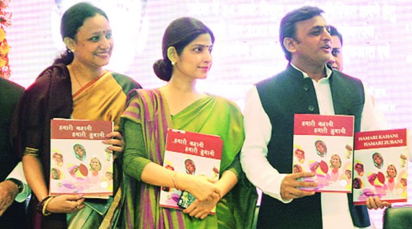 Cong MLA Aradhana Mishra with Akhilesh and Dimple earlier this month.
