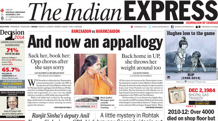 We recommend that you go through these five stories from The Indian Express before starting your day.