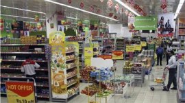 Goods and Services Tax, GST, What is GST