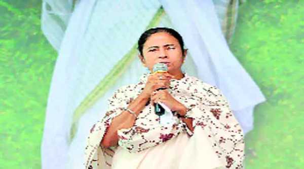 Mamata Banerjee, TMC, jangalmahal, maoist