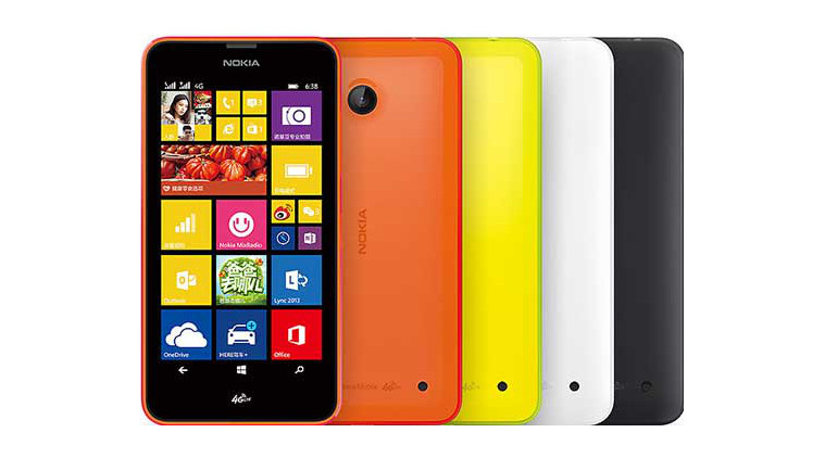 Microsoft launches cheapest 4G phone Lumia 638