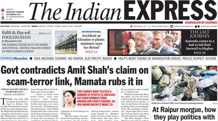 We recommend that you go through these five stories from The Indian Express before starting your day