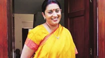 Smriti Irani