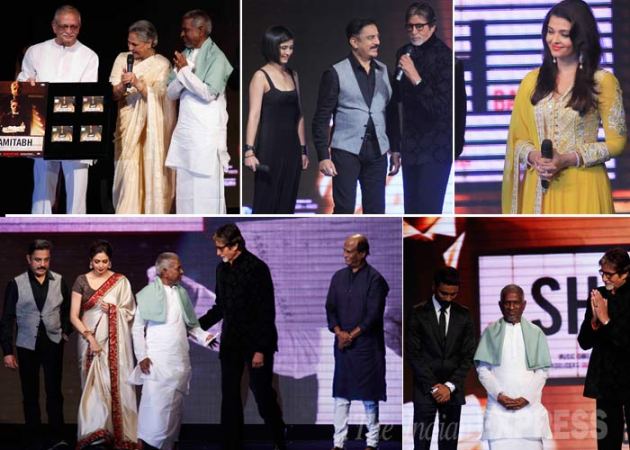 Amitabh Bachchan, Rajinikanth, Kamal Haasan, Sridevi, Aishwarya Rai, Dhanush Shmaitabh usicAmitabh Bachchan, Rajinikanth, Kamal Haasan, Sridevi, Aishwarya Rai, Dhanush, Shamitabh