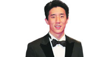 Jaycee Chan