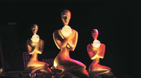 Screen Trophy