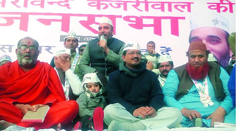AAP, Kejriwal, Lokpal