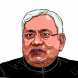 author-section-Nitish Kumar writes: Modi milestone is affirmation of strength and openness of Indian democracy