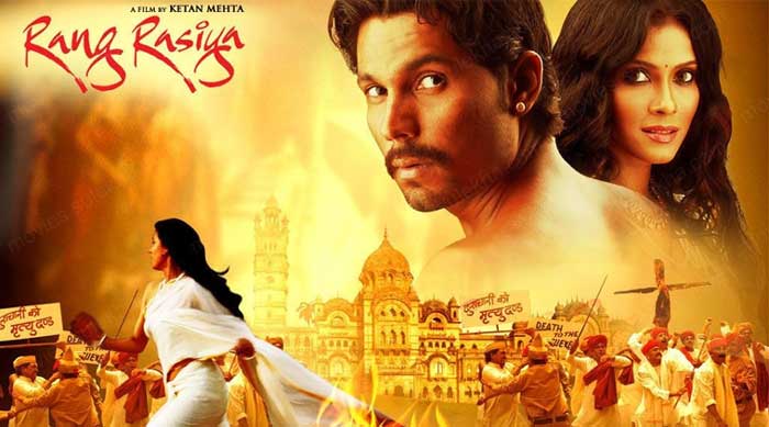 Rang Rasiya