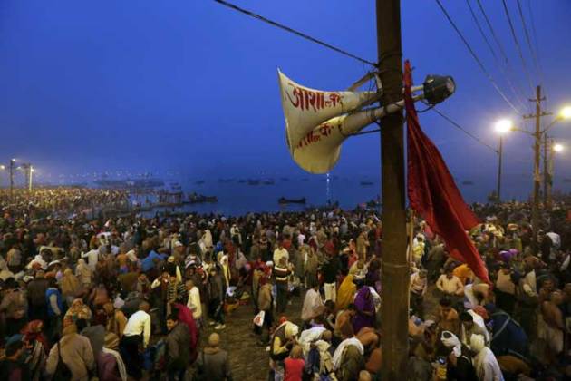magh mela allahabad