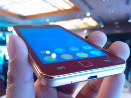 Samsung Tizen Z1 smartphone, Tizen app store