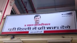 wifi project in delhi, delhi government wifi project, aap government, pwd advisory board, 100 crore delhi govt wifi, wifi hotspots in delhi, delhi city news
