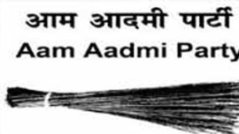 AAP, AAP maharashtra, Yogendra yadav, Prashant Bhushan, Arvind Kejriwal, AAP govt, pune news, city news, local news, pune newsline
