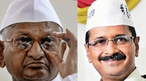 Anna hazare, Arvind Kejriwal, Delhi polls, AAP