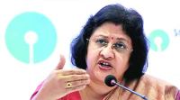 congress, state bank of india, sbi, SBI debit cards, SBI debit cards fraud, arundhati bhattacharya, SBI chief, SBI chief resignation, arundhati bhattacharya resignation, business news, indian express