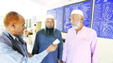 Himayat Baig letter, Himayat Baig, German Bakery blast, Anjum Inamdar city activist, Anjum Inamdar, ATS, ADGP, pune news, city news, local news
