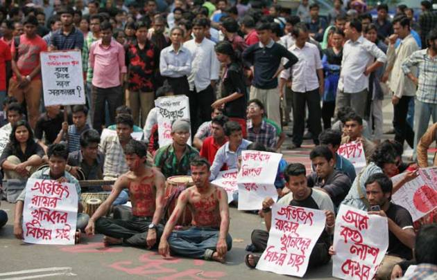Bangladesh Protests Blogger Avijit Roys Brutal Murder Picture Gallery Others News The 5983