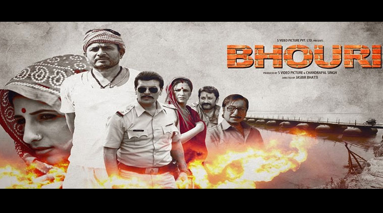 Bhouri discount movie online