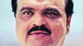 Bhujbal PMLA case, Money laundering, Enforcement Directorate