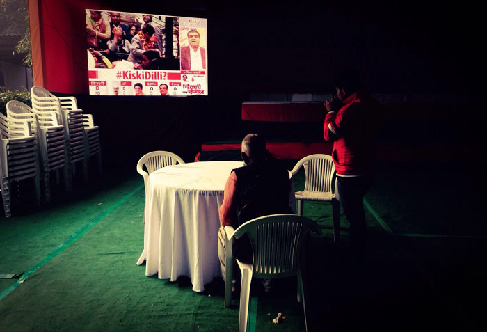 Aam Aadmi Party, Arvind Kejriwal