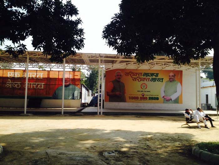 Aam Aadmi Party, Arvind Kejriwal