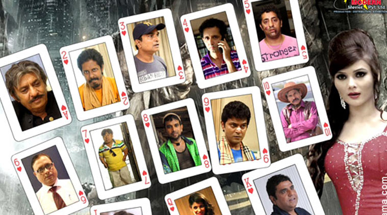 Zakir Hussain, Game Paisa Ladki