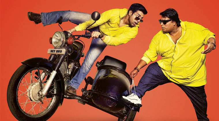 ganesh acharya, hey bro