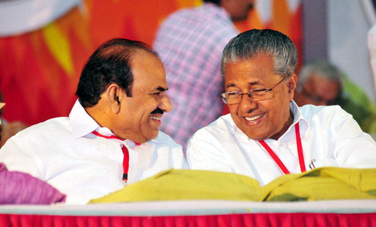 communist leaders in kerala